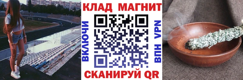 Купить наркотик Невьянск СК Бошки Шишки ТГК Cocaine Амфетамин