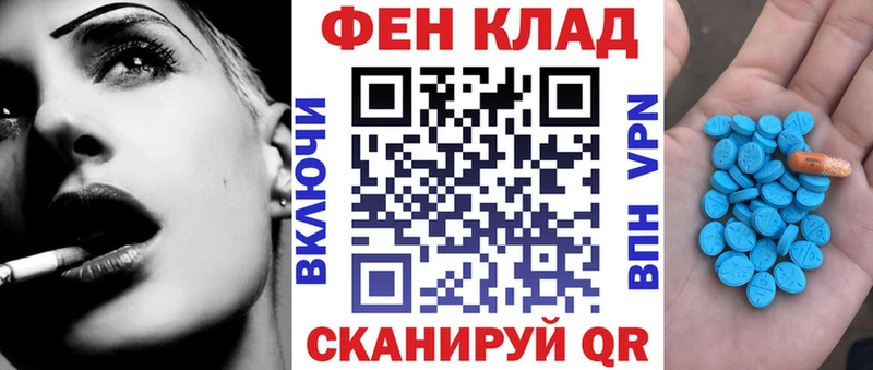 Амфетамин VHQ  Невьянск 