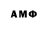Amphetamine 97% Furkan Civelek