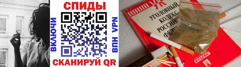 где найти наркотики  Невьянск  Бутират буратино 
