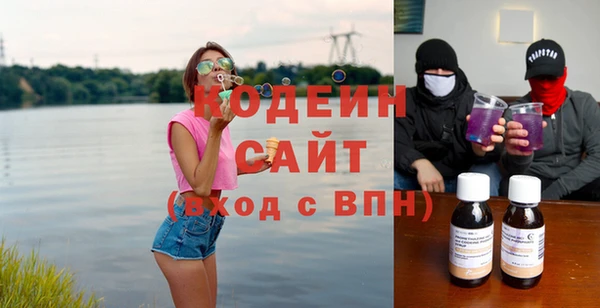 гидра Ладушкин