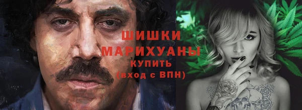 альфа пвп VHQ Лагань