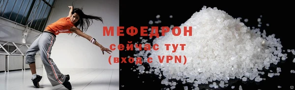 гидра Ладушкин