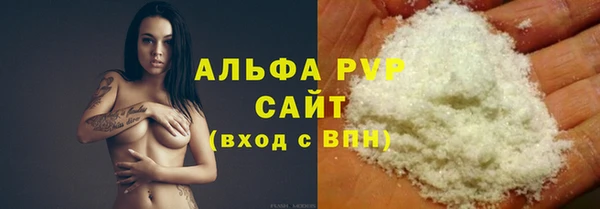 гидра Ладушкин