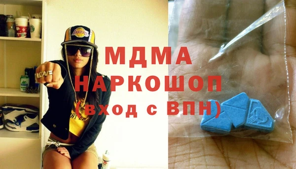 альфа пвп VHQ Лагань