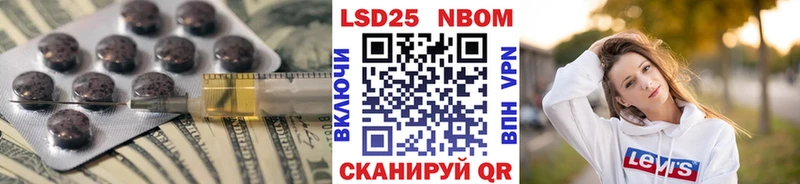 где найти наркотики  Невьянск  LSD-25 экстази кислота 