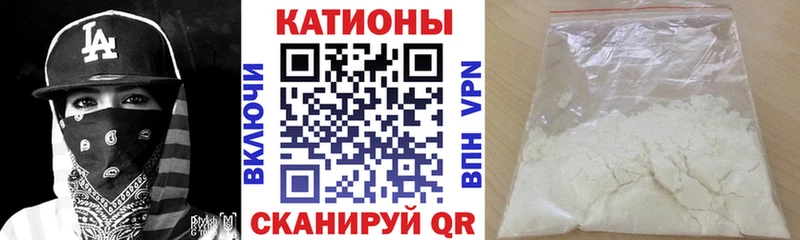 даркнет сайт  Невьянск  МЕФ кристаллы 