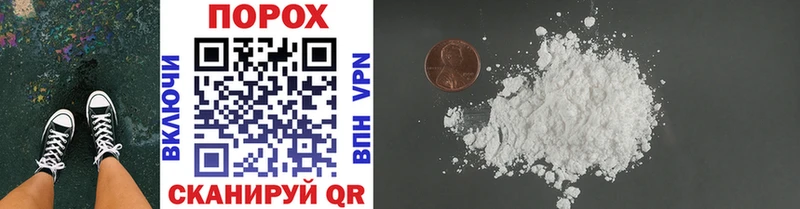 Первитин Methamphetamine  Невьянск 