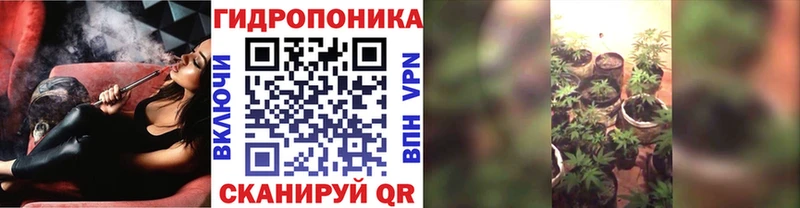 купить наркоту  МЕГА онион  Канабис Bruce Banner  Невьянск 